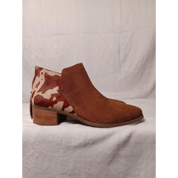 MATISSE BOOTIES - Picture 4 of 7